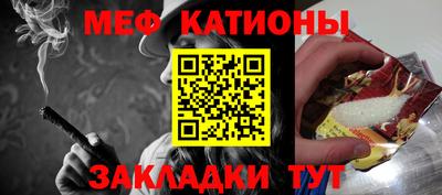 мдма Кулебаки