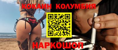 мдма Кунгур