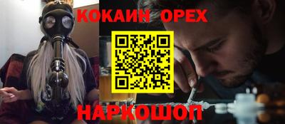 мдма Кулебаки