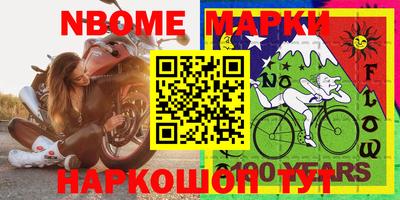 мдма Кулебаки