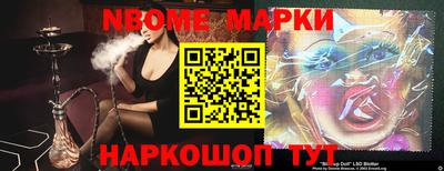 эйфоретик Кумертау