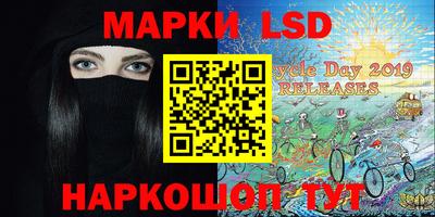 мдма Кулебаки