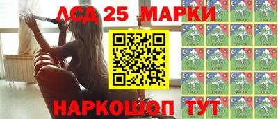 эйфоретик Кумертау