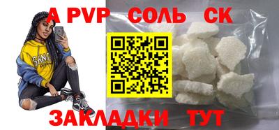 мдма Кунгур