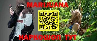мдма Кунгур