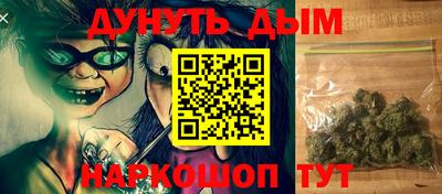 мдма Кунгур