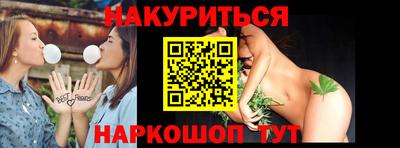 мдма Кунгур