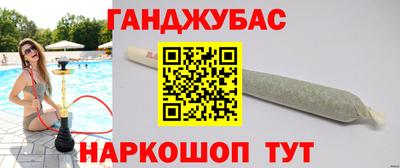 мдма Кулебаки