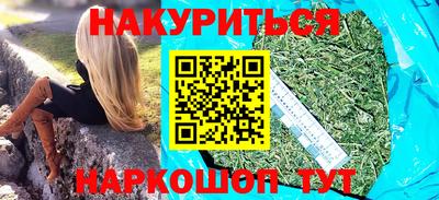 эйфоретик Кумертау