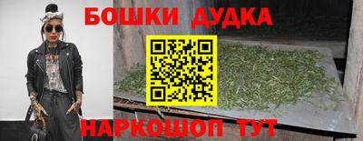 эйфоретик Кумертау