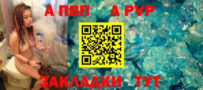 эйфоретик Кумертау