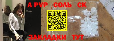 мдма Кунгур