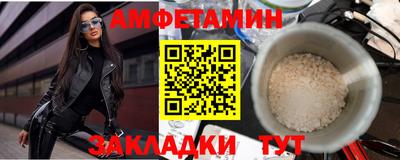 мдма Кунгур