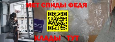 эйфоретик Кумертау