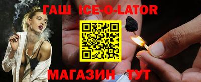мдма Кулебаки