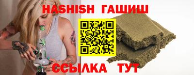 эйфоретик Кумертау