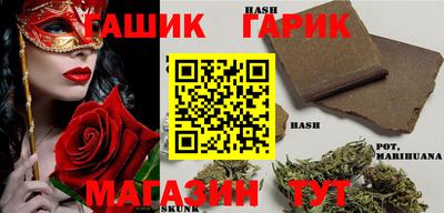 мдма Кулебаки