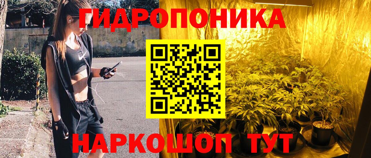 МАРИХУАНА MAZAR Еманжелинск